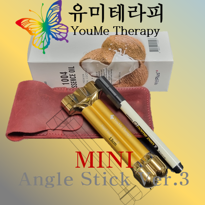  여행수호천사  ---  버전 3  미니 (핸디용,여행용)+기적의 천사봉 책   